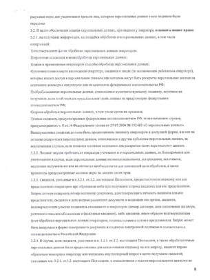 Пдп- 08 Пдп- 08