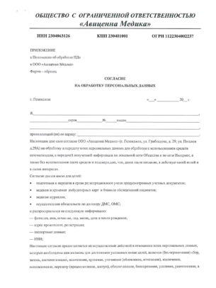 Пдп- 13 Пдп- 13