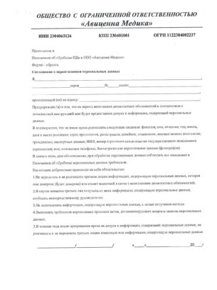 Пдп- 17 Пдп- 17