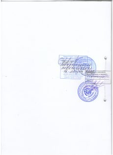 17 001